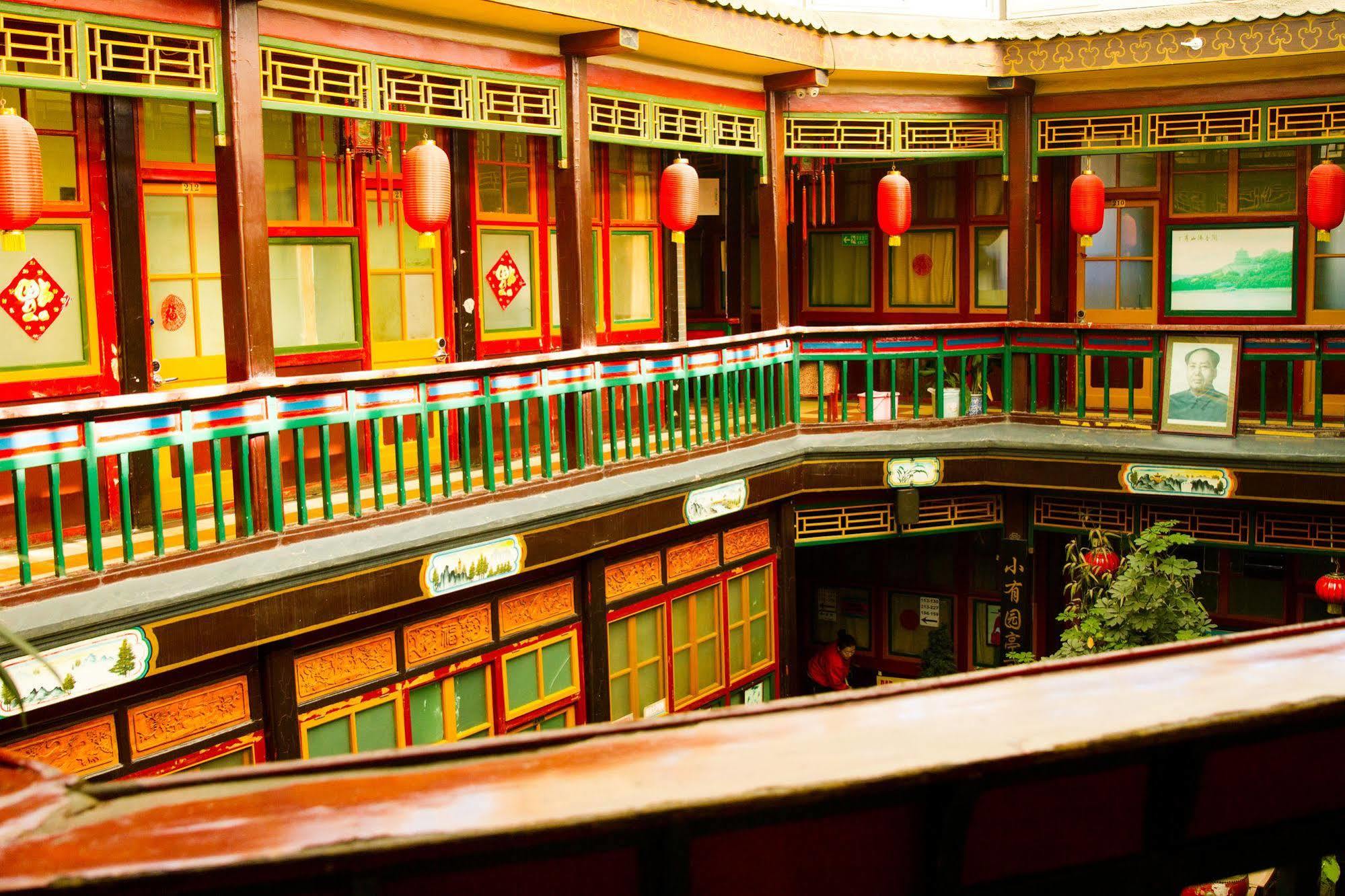 Beijing Leo Courtyard Pansiyon Dış mekan fotoğraf