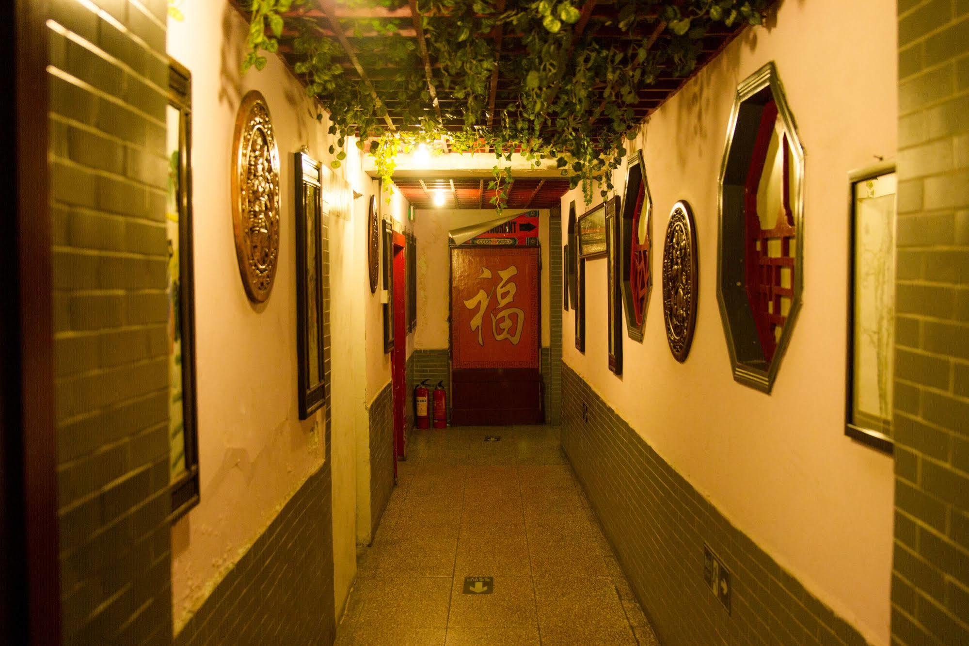 Beijing Leo Courtyard Pansiyon Dış mekan fotoğraf