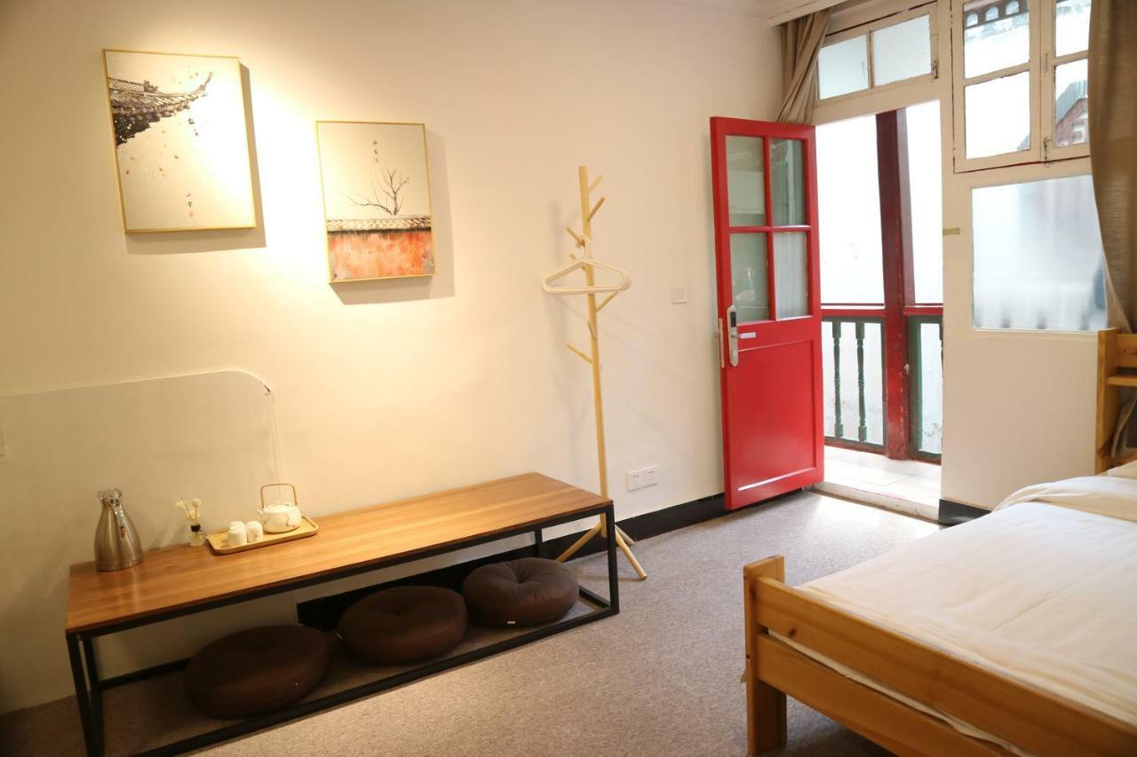 Beijing Leo Courtyard Pansiyon Dış mekan fotoğraf