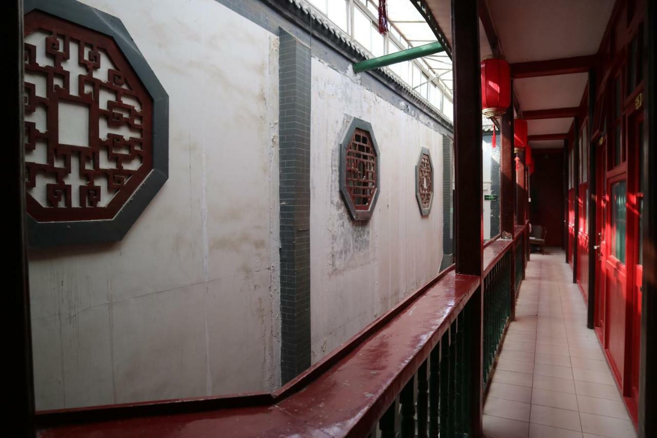 Beijing Leo Courtyard Pansiyon Dış mekan fotoğraf