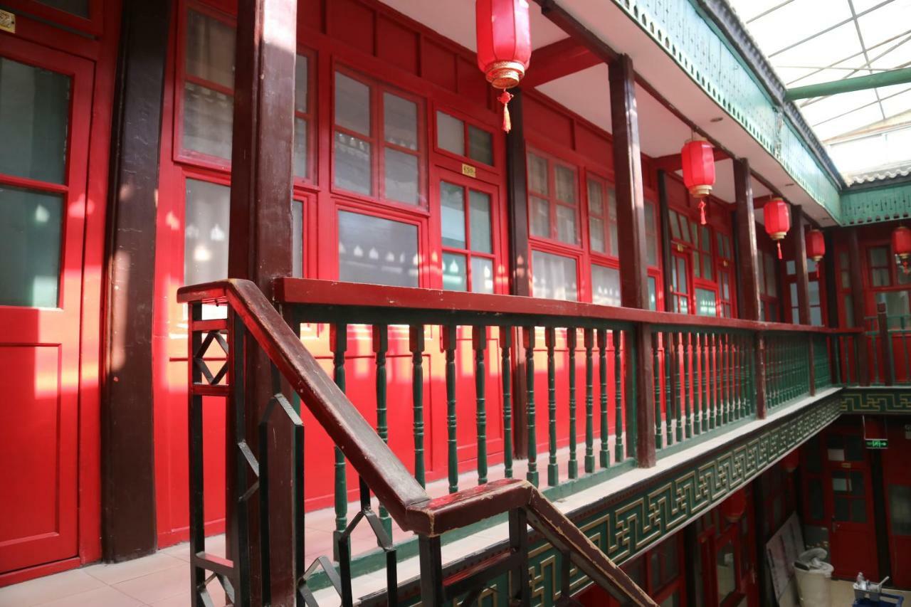 Beijing Leo Courtyard Pansiyon Dış mekan fotoğraf