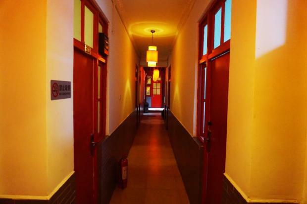 Beijing Leo Courtyard Pansiyon Dış mekan fotoğraf