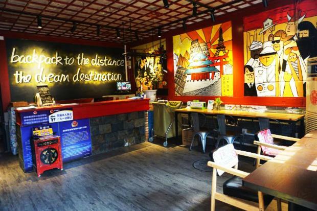 Beijing Leo Courtyard Pansiyon Dış mekan fotoğraf